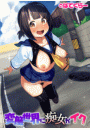 \摜