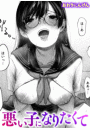 \摜