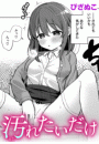\摜