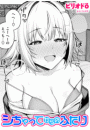 \摜
