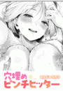 \摜