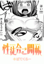 \摜