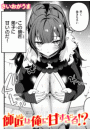 \摜