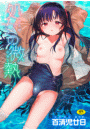 \摜