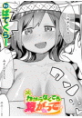 \摜