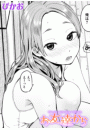 \摜