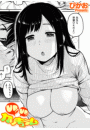 \摜