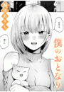 \摜