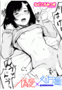 \摜