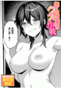 \摜