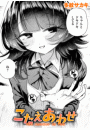 \摜