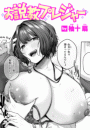\摜