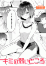 \摜