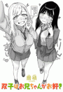 \摜