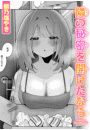 \摜