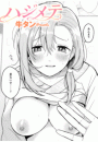 \摜