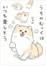 \摜