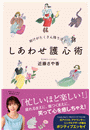 \摜
