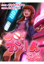 \摜