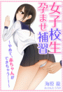 \摜