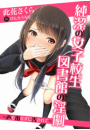 \摜