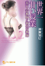\摜