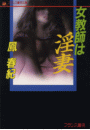\摜