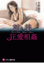 \摜
