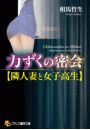 \摜