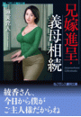 \摜