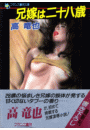 \摜