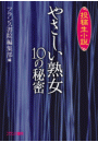 \摜