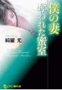 \摜