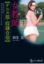 \摜