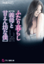 \摜