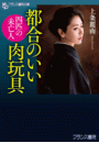 \摜