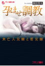 \摜