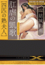 \摜