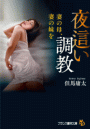 \摜