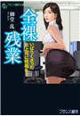 \摜