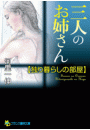 \摜