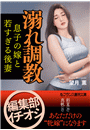 \摜