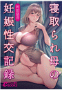 \摜