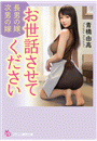 \摜