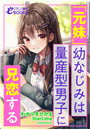 \摜