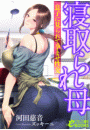 \摜