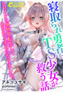 \摜