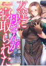 \摜