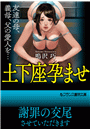 \摜
