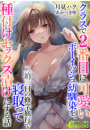 \摜